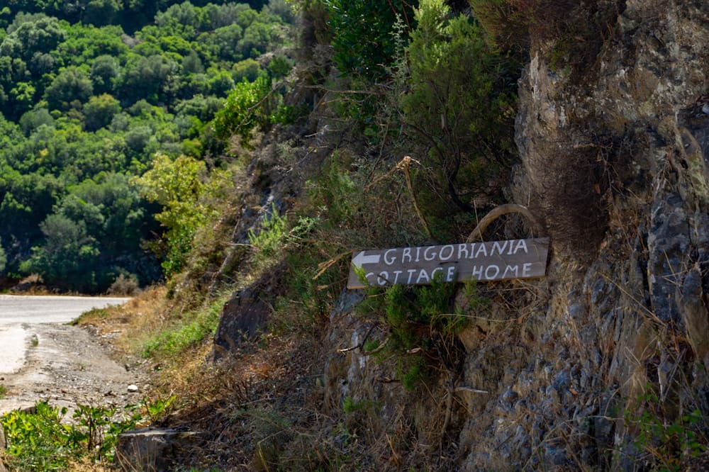 Photo of Outdoor in Grigoriana