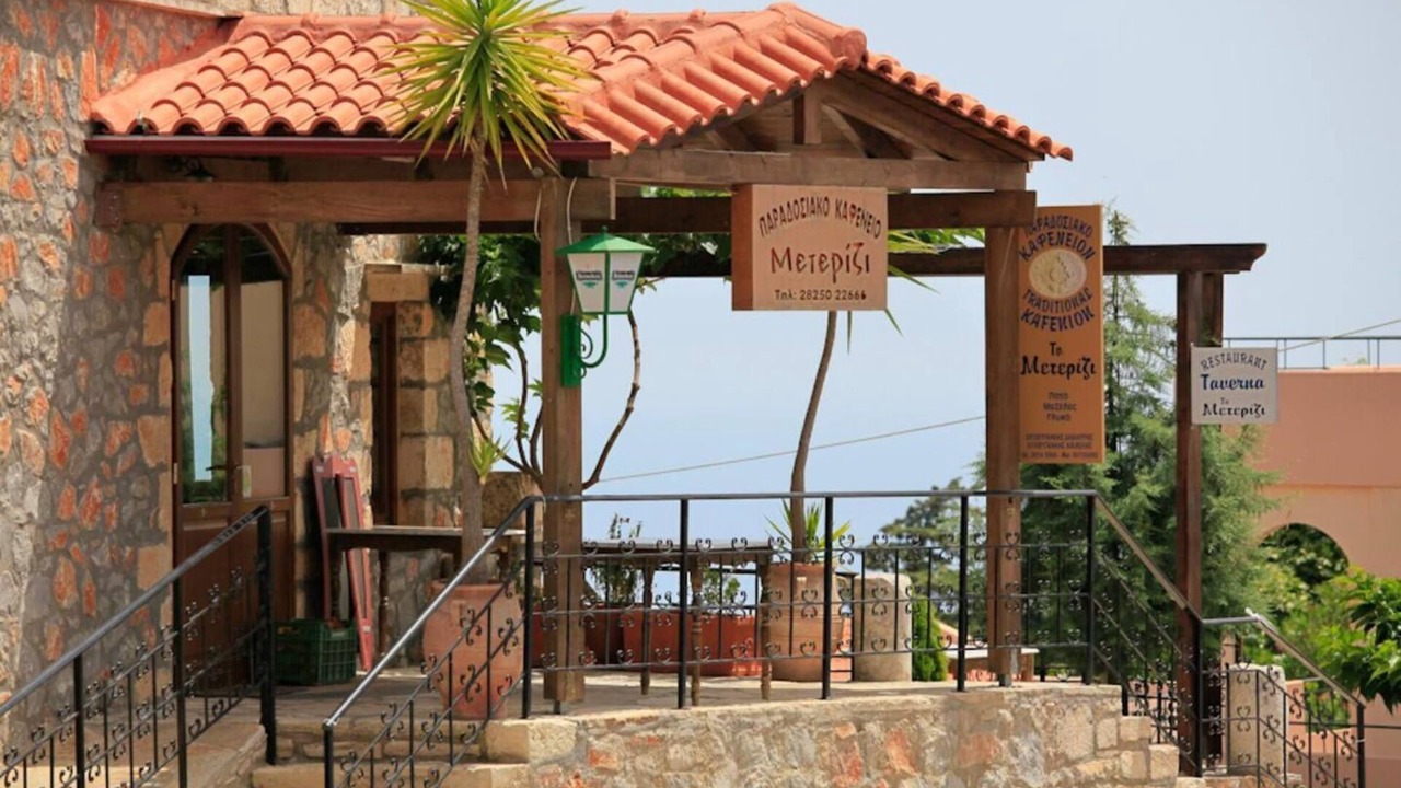 Photo of Outdoor in Kefalas