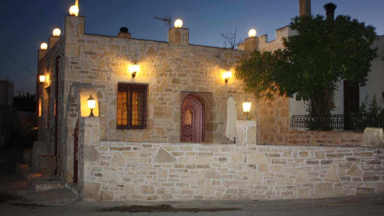 Photo of Outdoor in Faneromeni