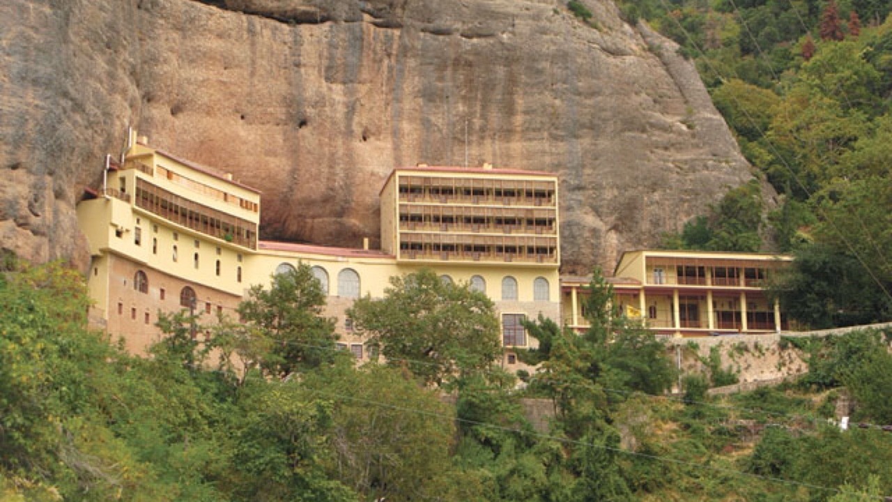 Photo of Others in Kalavrita