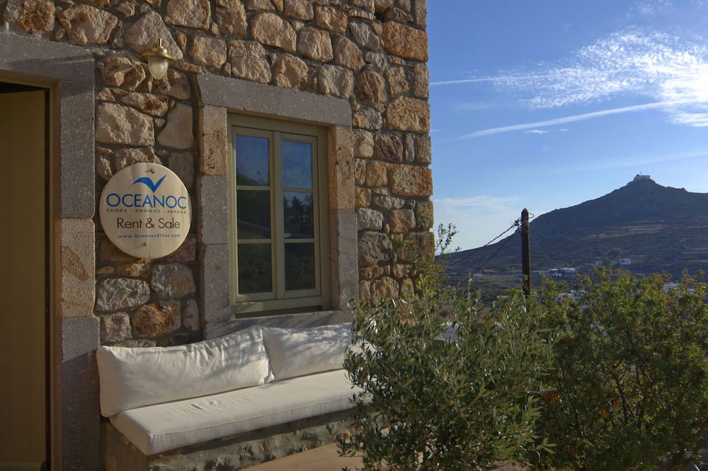 Photo of Patio Balcony in Chora