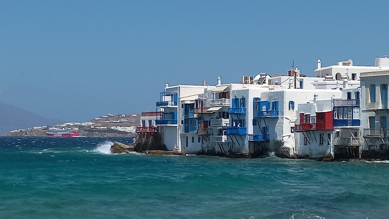 Photo of Others in Mykonos