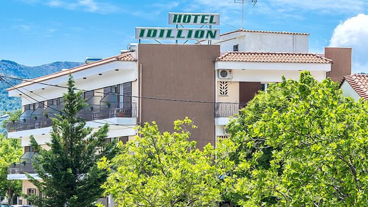 Photo of Outdoor in Vilia