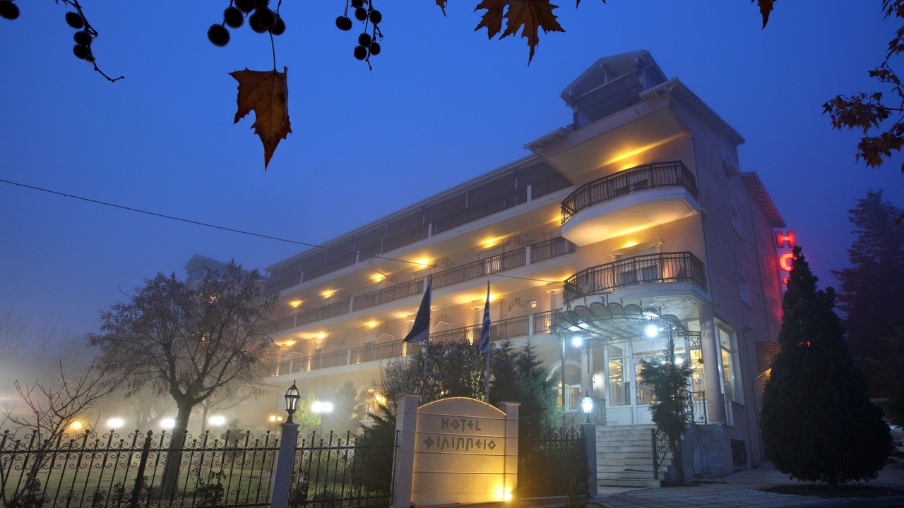 Photo of Outdoor in Florina