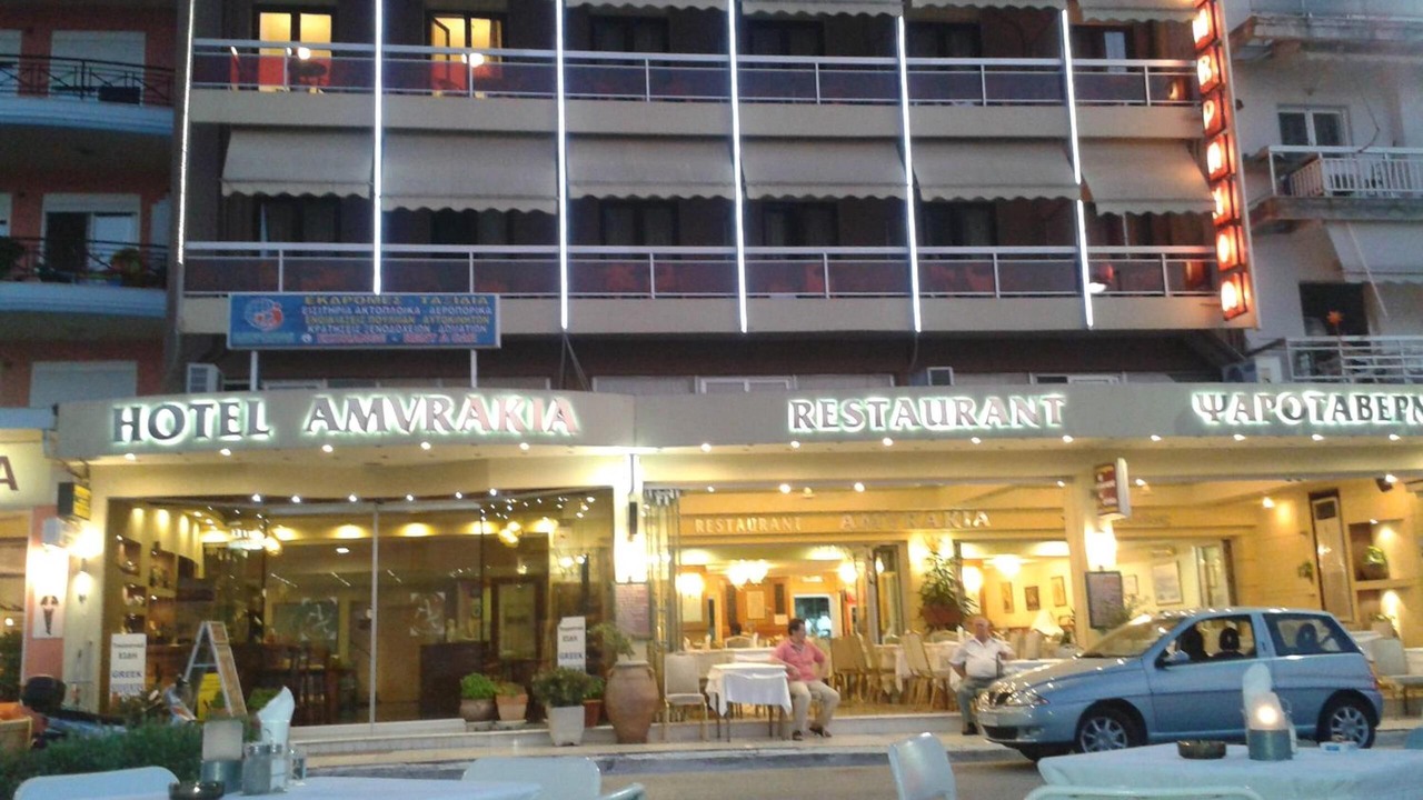Photo of Outdoor in Amfilochia