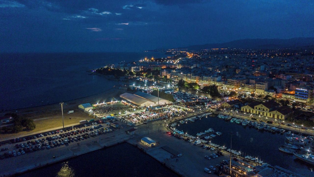 Photo of Others in Alexandroupoli