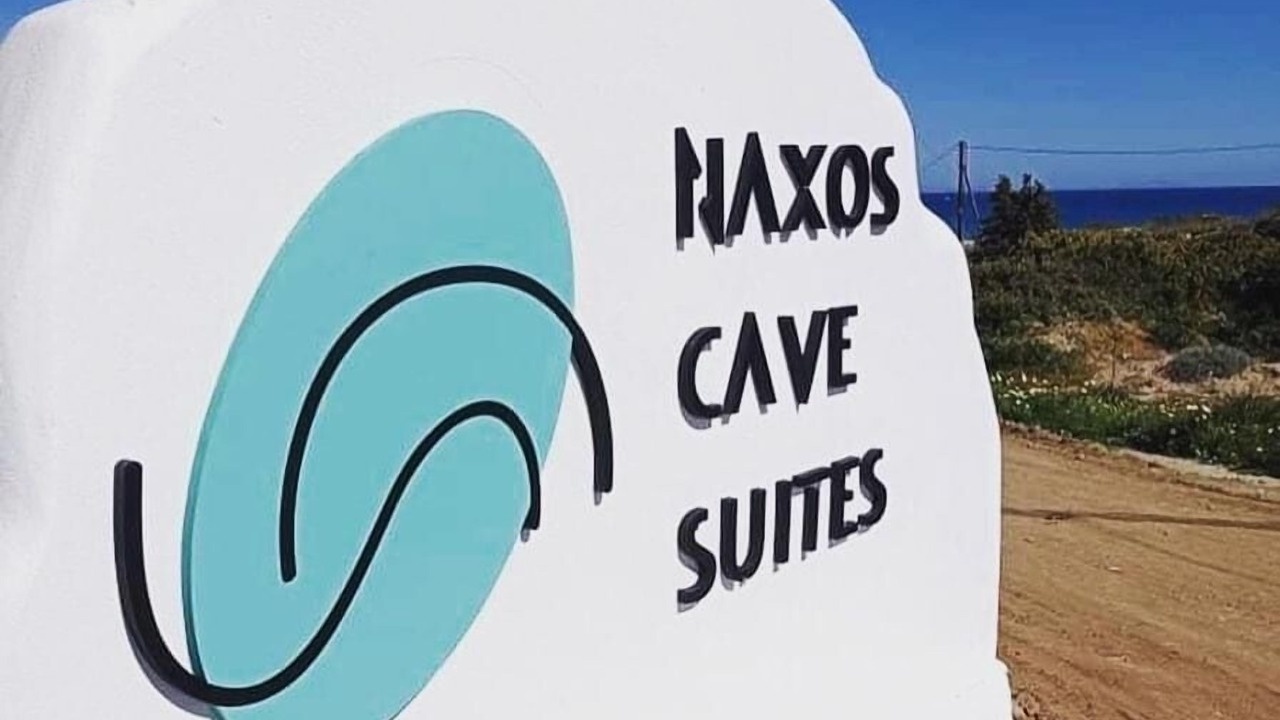 Photo of Patio Balcony in Stelida