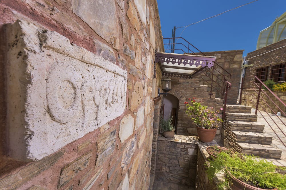 Photo of Outdoor in Anatoli