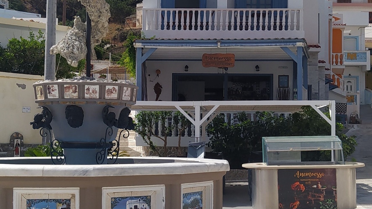 Photo of Outdoor in Diafani
