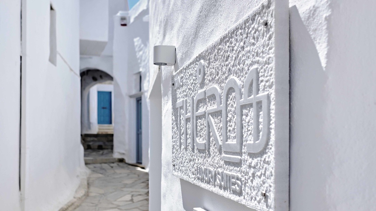 Photo of Outdoor in Kardiani