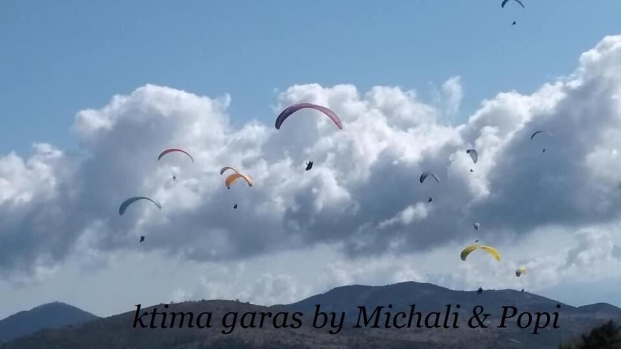 Photo of Others in Paralia Pantaleimonos