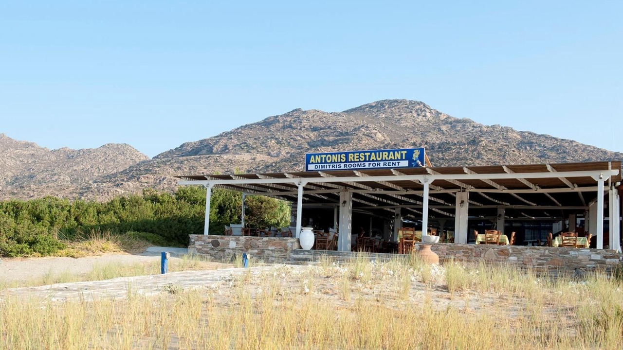 Photo of Outdoor in Magganari