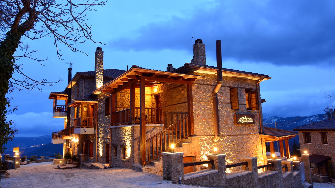 Photo of Outdoor in Synikia Mesi Trikalon