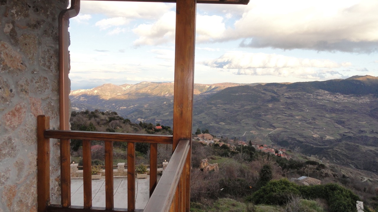 Photo of Patio Balcony in Synikia Mesi Trikalon