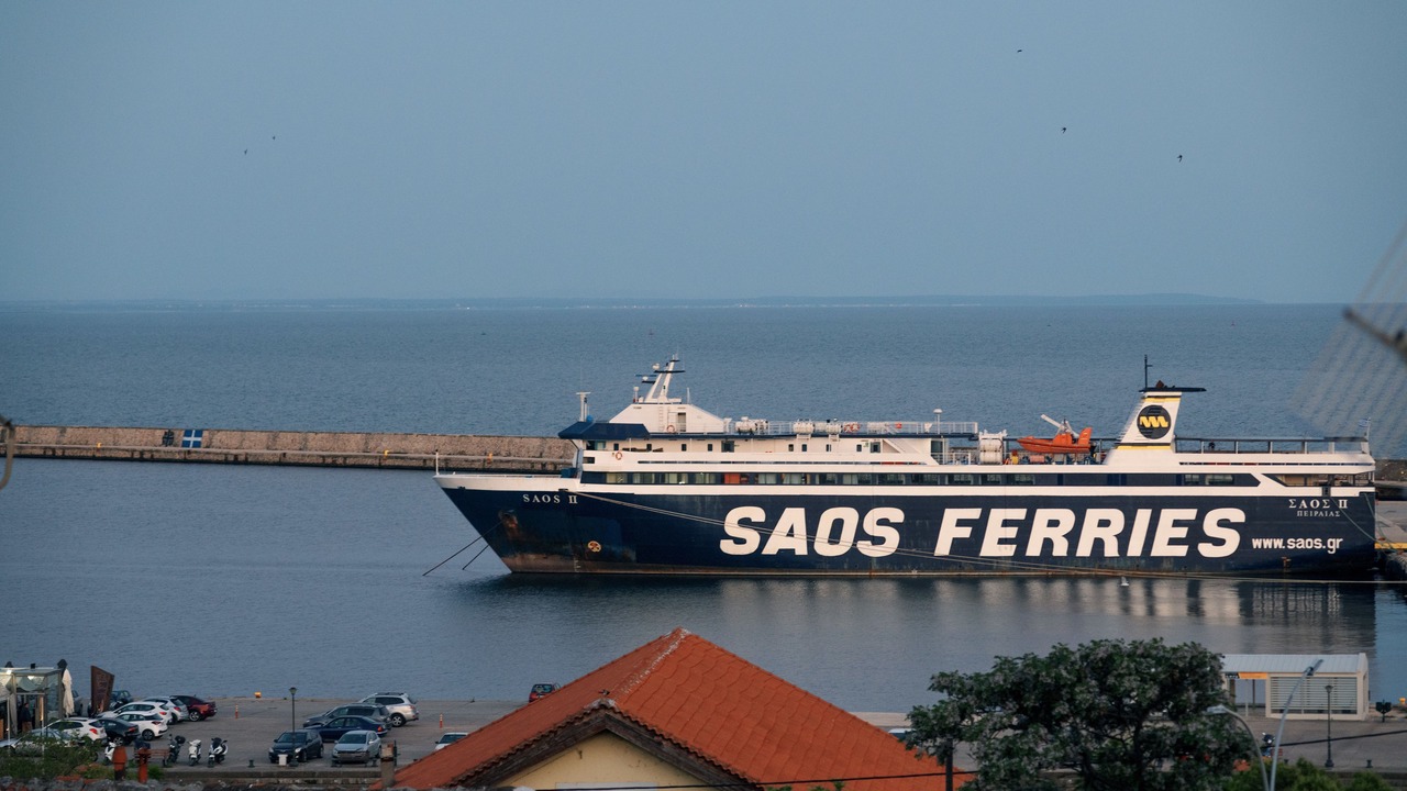 Photo of Others in Alexandroupoli