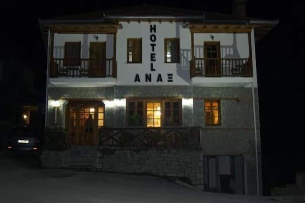 Photo of Outdoor in Metsovo