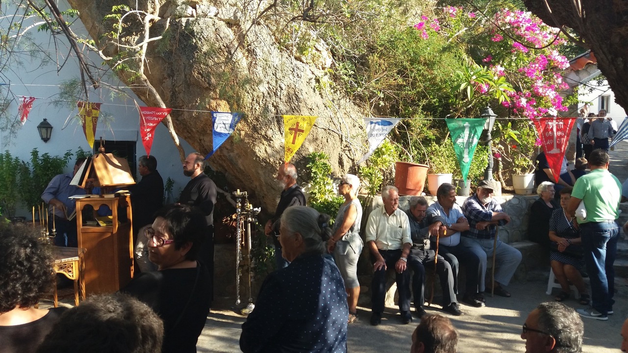 Photo of Others in Minoa Pediada