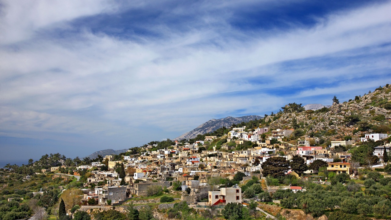 Photo of Outdoor in Anatoli