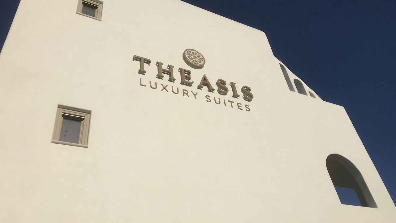 Photo of Outdoor in Schinoussa Town