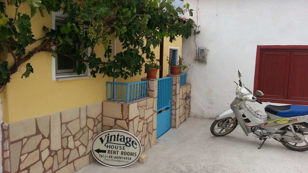 Photo of Outdoor in Vori