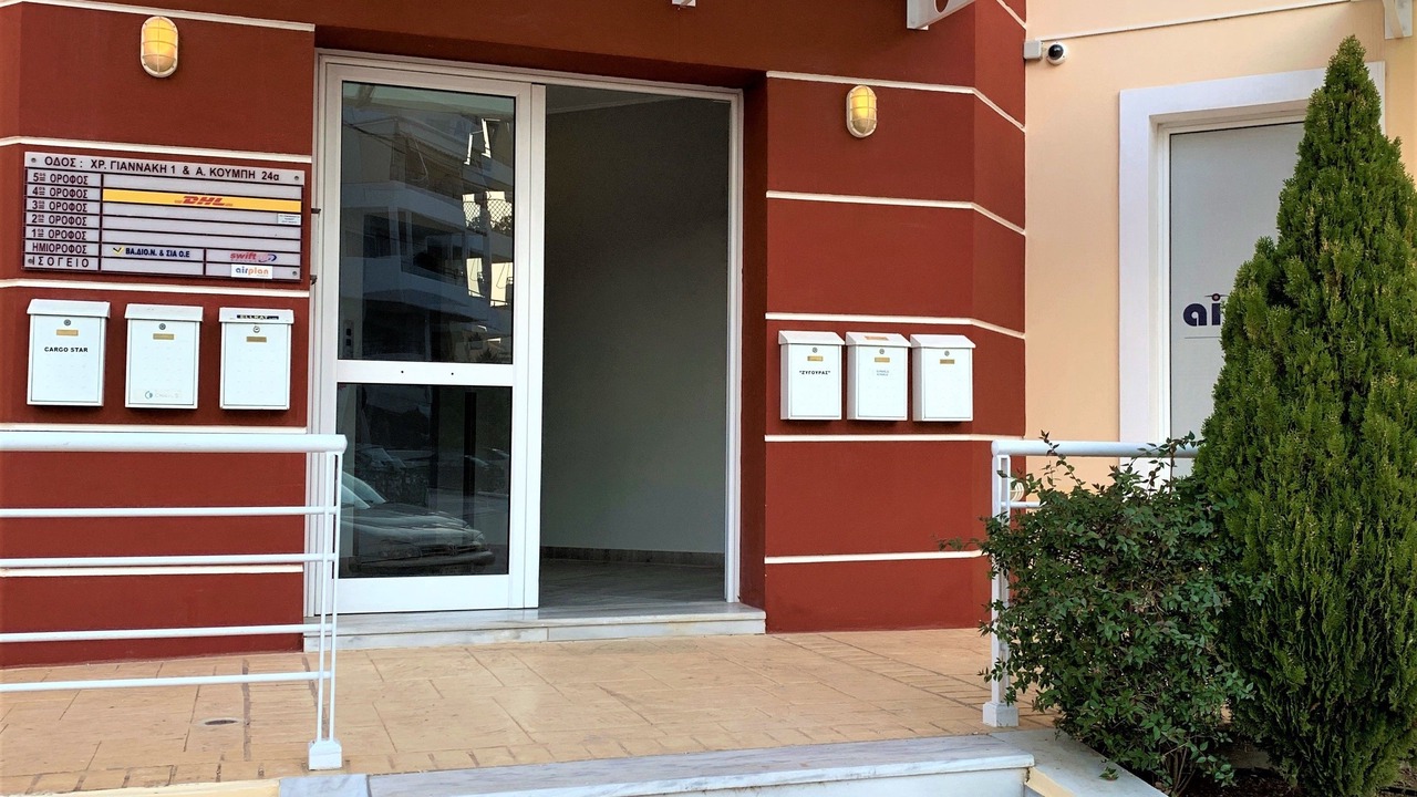 Photo of Outdoor in Markopoulon