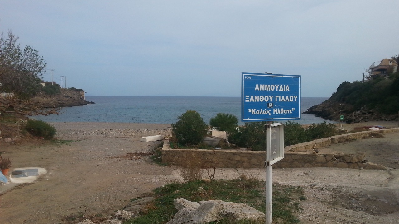 Photo of Others in Lavreotiki