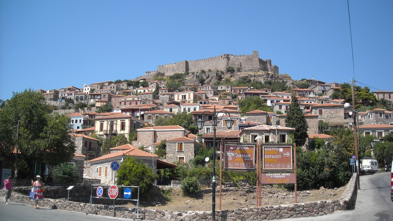 Photo of Outdoor in Mithimna