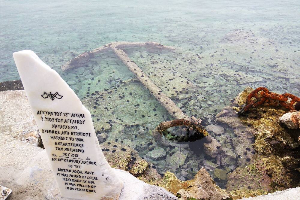 Photo of Others in Aliki