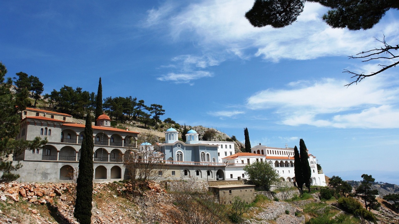 Photo of Others in Avgonima