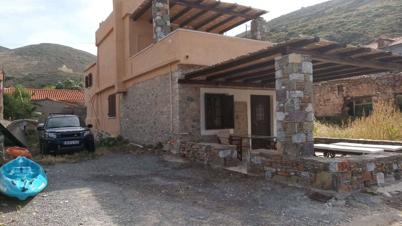 Photo of Outdoor in Omales
