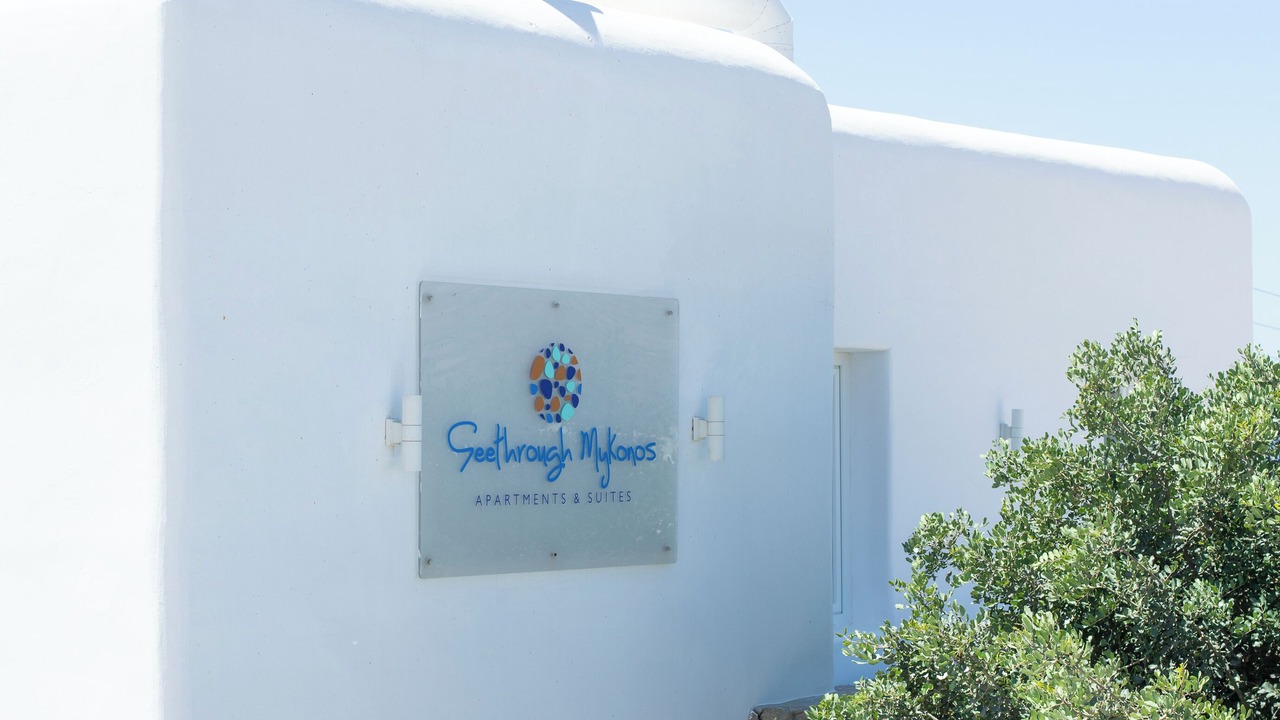 Photo of Outdoor in Platis Gialos