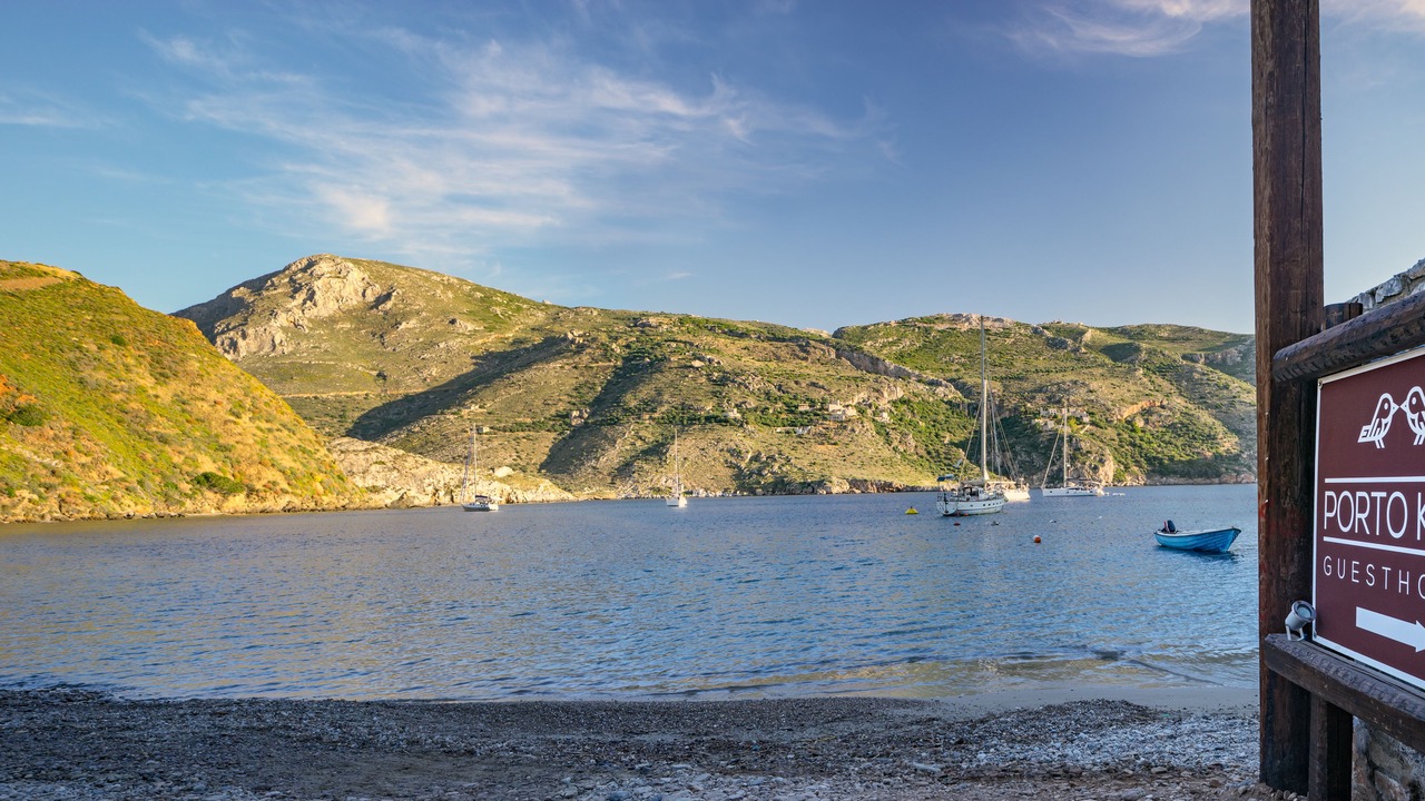 Photo of Others in Omales