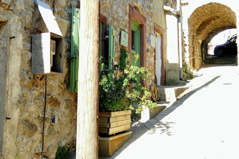 Photo of Others in Agios Georgios Sykousis