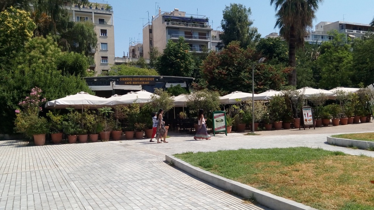 Photo of Others in Mousio