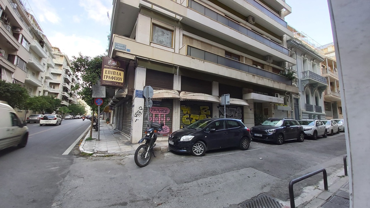 Photo of Outdoor in Mousio