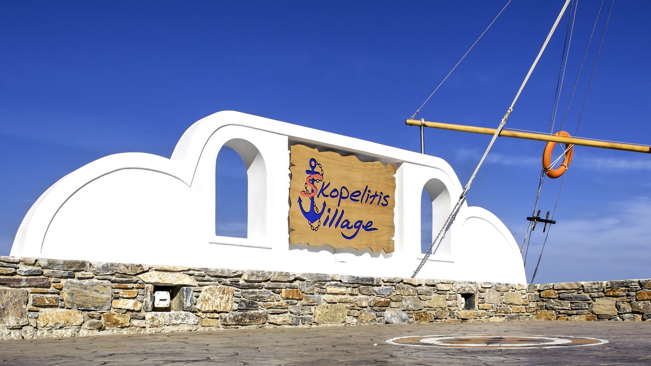 Photo of Outdoor in Amorgos
