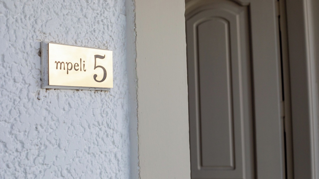 Photo of Outdoor in Piskopiano