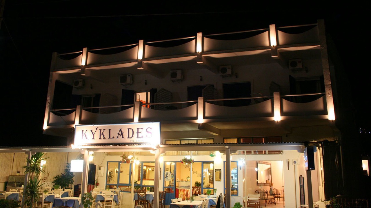 Photo of Others in Livadi