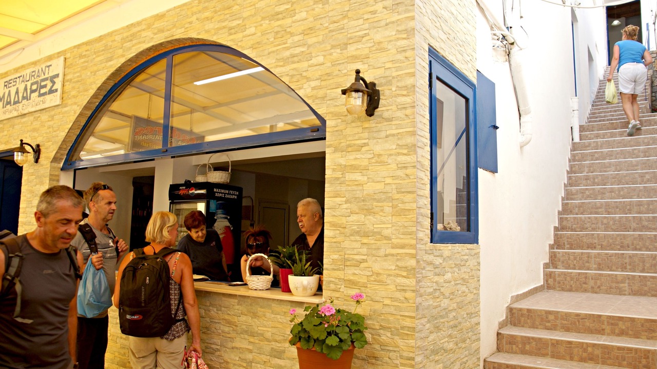 Photo of Others in Loutro