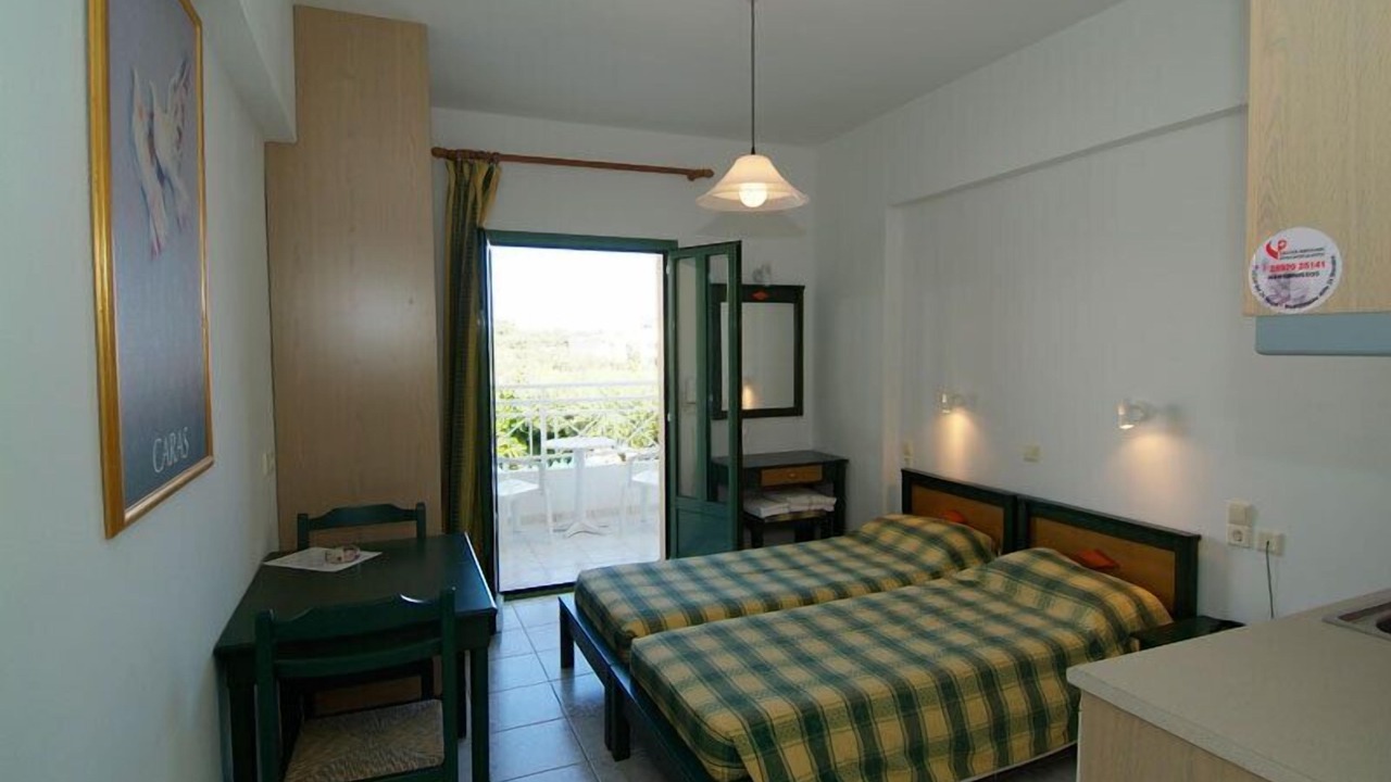 Photo of Bedroom in Koutouloufari