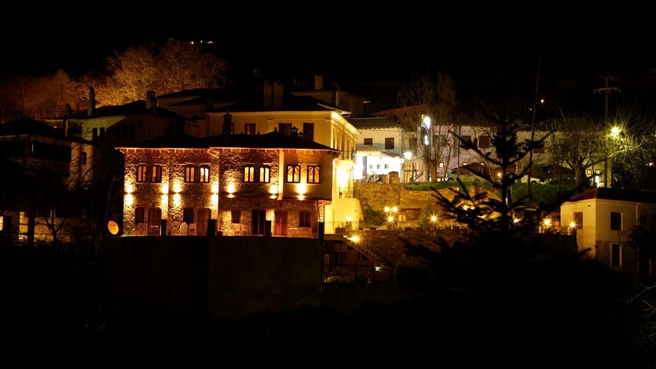 Photo of Others in Portaria