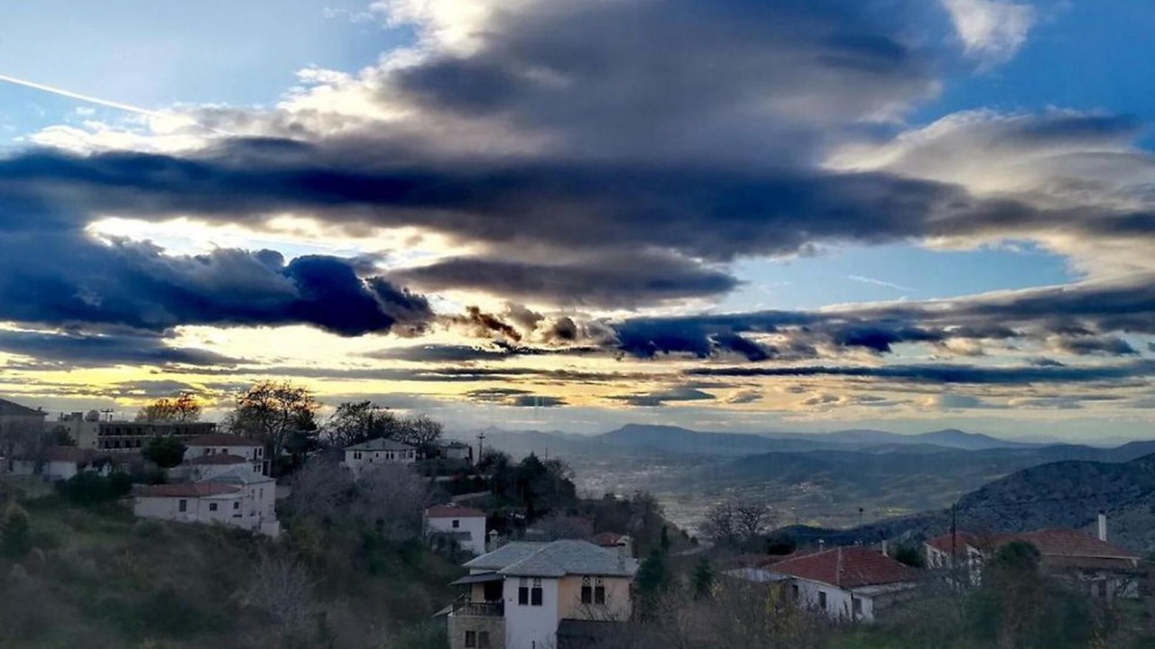 Photo of Outdoor in Portaria