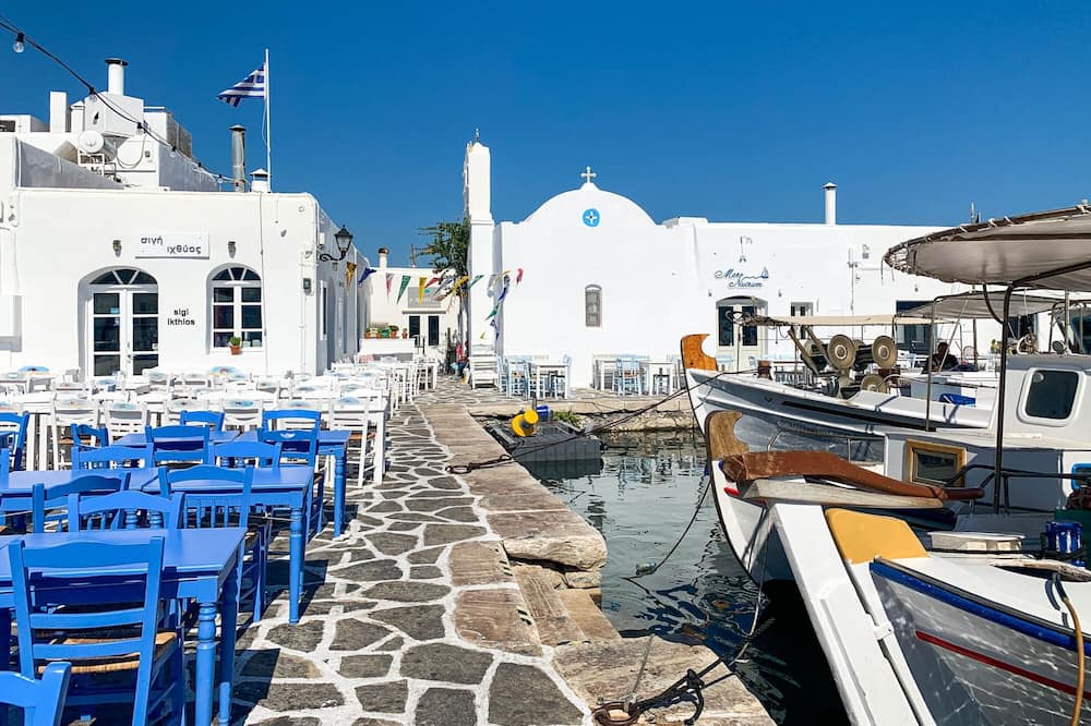 Photo of Outdoor in Gaios