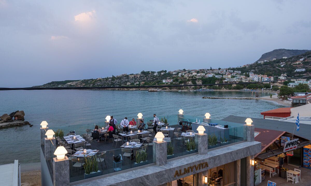 Photo of Outdoor in Vamos
