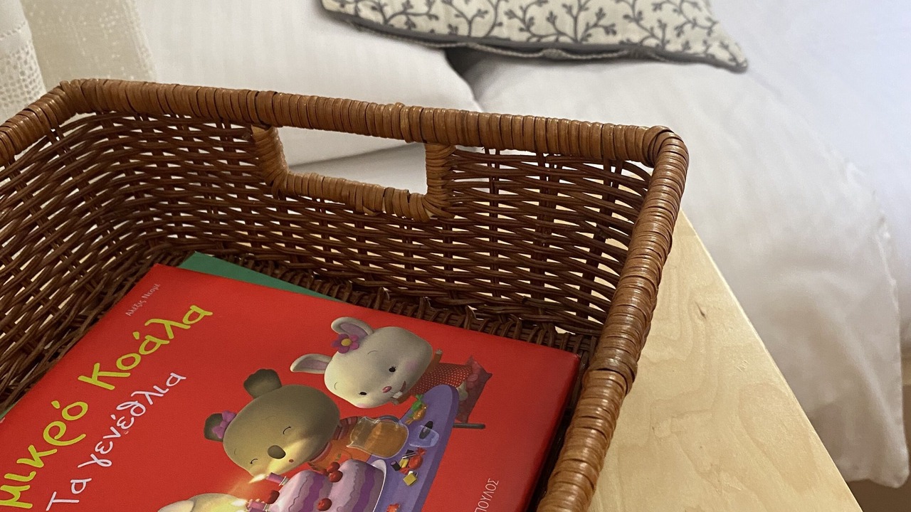 Photo of Others in Elati