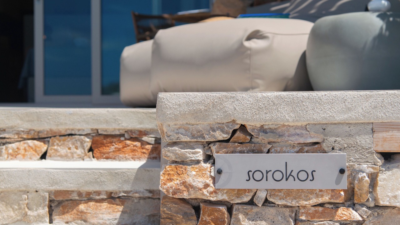 Photo of Outdoor in Goni