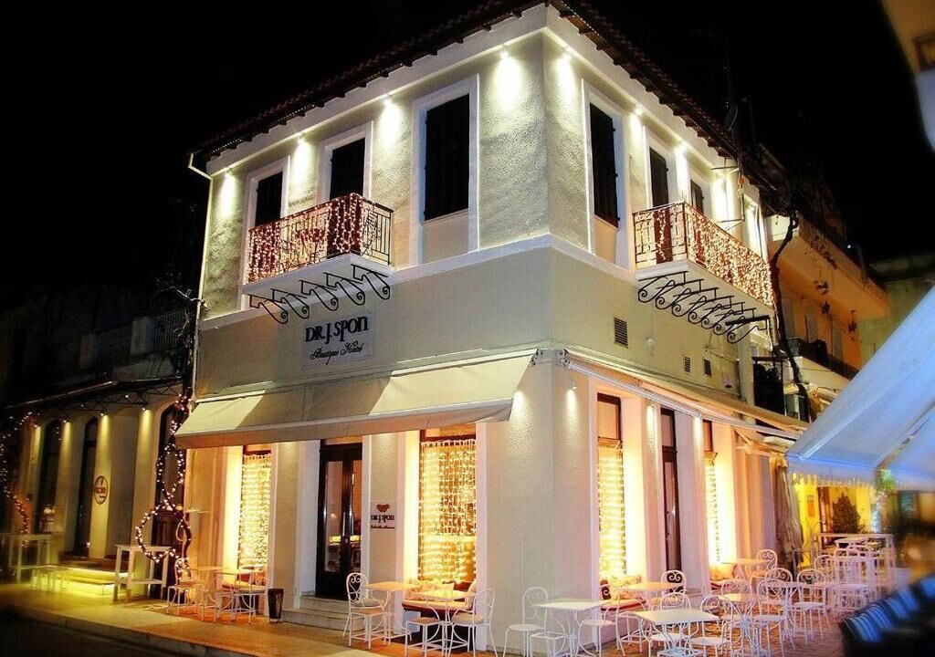 Photo of Outdoor in Gefira Mpania