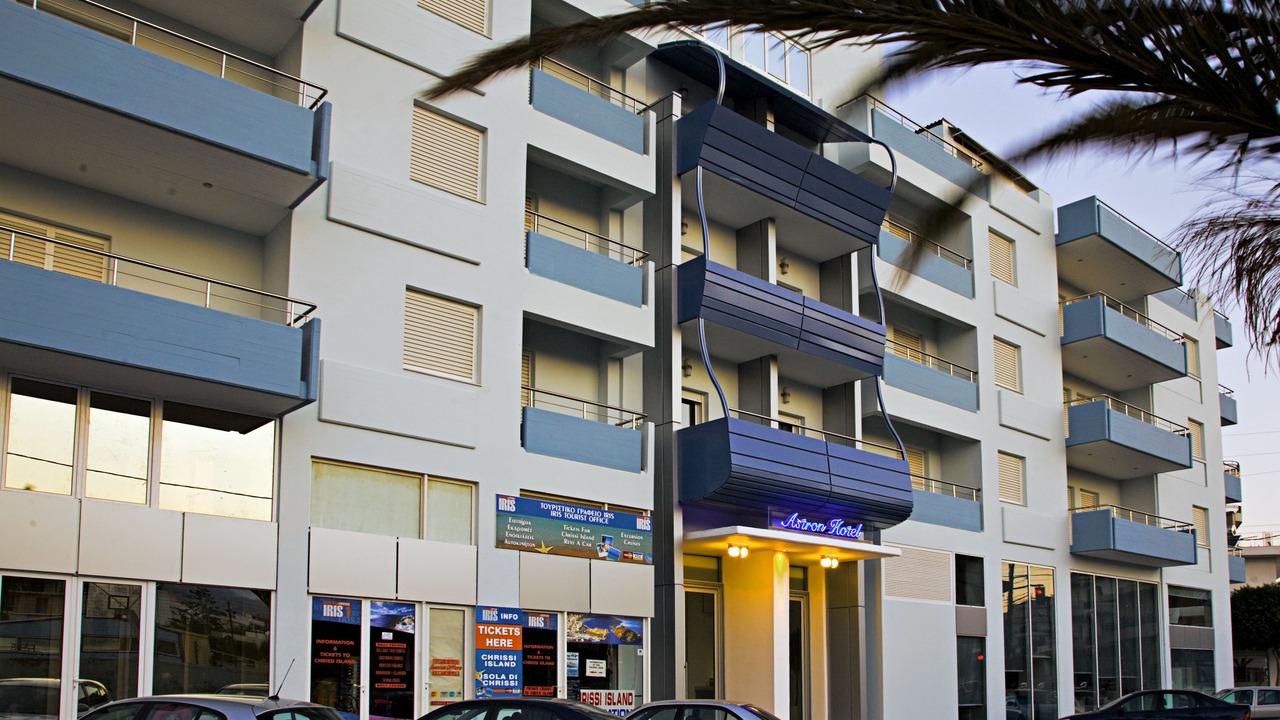Photo of Outdoor in Ierapetra
