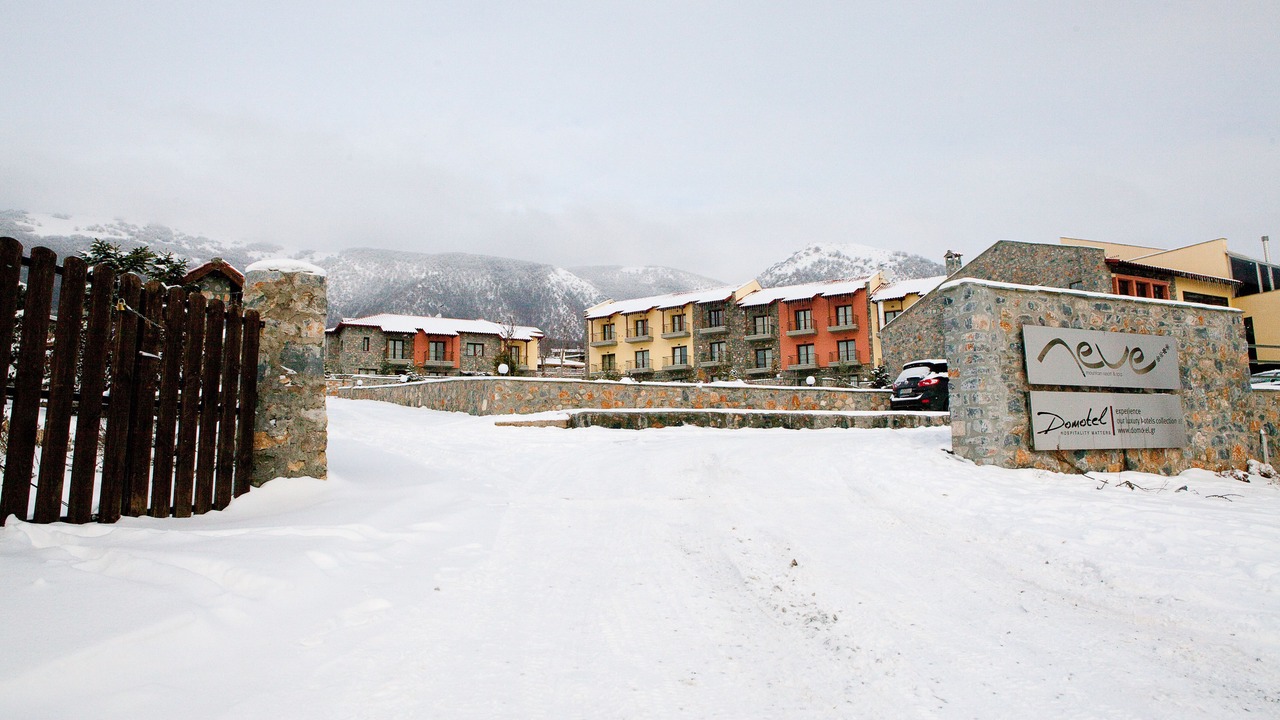 Photo of Outdoor in Aghios Athanasios