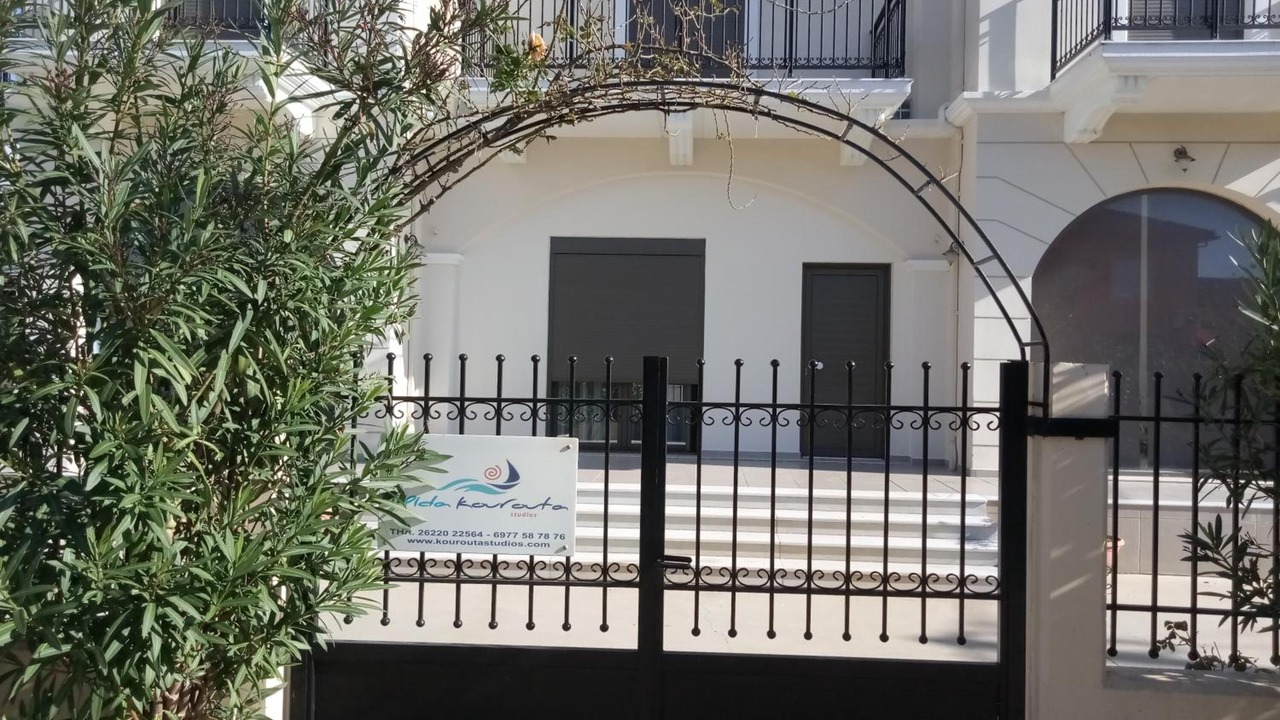 Photo of Outdoor in Kourouta